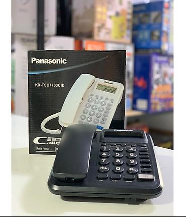 panasonic 3ccd md10000: Проводной стационарный телефон Panasonic KX-TSC7703CID - Определитель — 1