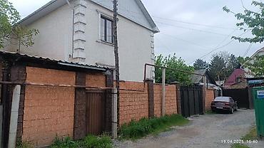 250 м², 6 комнат и более, Восток-5 мкр, Семейным