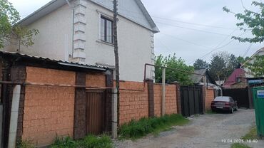 аренда дома рабочий городок: 280 кв. м, 6 бөлмө, Жылытылган, Брондолгон эшиктер, Евроремонт