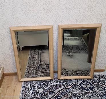 Güzgülər: Güzgü Divar üçün, Düzbucaqlı, Dekorativ, Çərçivə ilə — 1