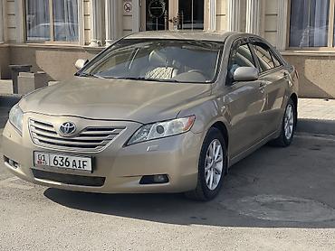 Toyota: Toyota Camry: 2006 г., 3.5 л, Автомат, Бензин, Седан — 1