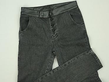 never denim: Jeansy damskie, rozmiar S — 1