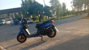 купить трехколесный мотороллер: Скутер 150 куб. см, Бензин, Б/у