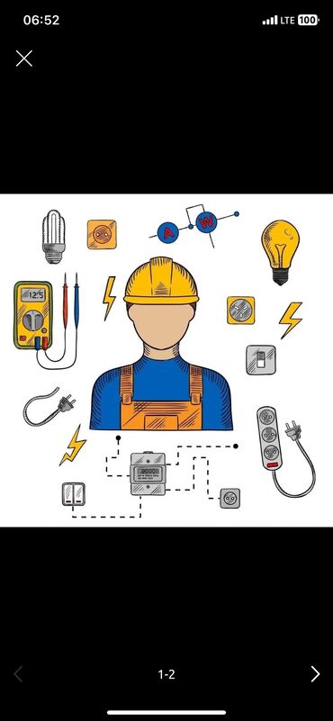 Электрики: Электрик | Установка счетчиков, Установка стиральных машин, Демонтаж электроприборов Больше 6 лет опыта