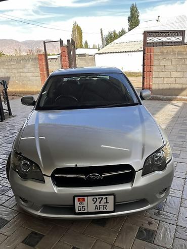 Subaru: Subaru Legacy: 2003 г., 2 л, Автомат, Бензин, Седан — 7