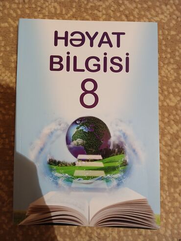 informatika 7 ci sinif derslik pdf: Dərsliklər dəsti - Həyat Bilgisi 5 – dərslik. Kapaqda təbiət