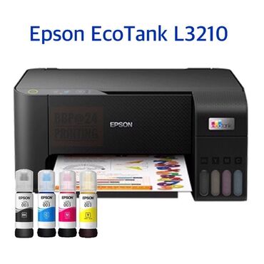 Принтеры: МФУ Epson L3210 (A4, printer, scanner, copier, 33/15ppm, 5760x1440dpi