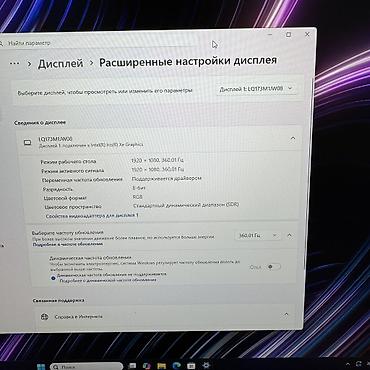 nvidia rtx 2060: Игровой, Б/у, Intel Core i7, ОЗУ, RAM: 32 ГБ — 6