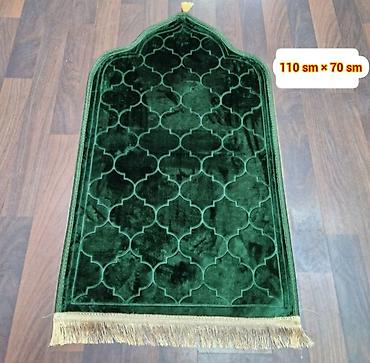 səccadə: Xalça Namaz üçün, Kredit yoxdur — 4