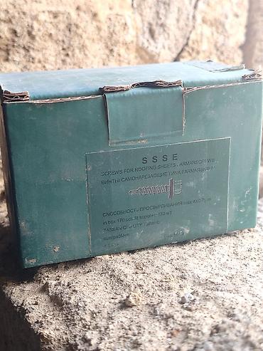 Bərkidici məhsullar: Məhsul: Dam örtükləri üçün özünüvuran vintlər (farmervint)şruplar 10 — 2
