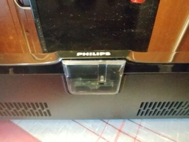 Televizori: Daljinski za Philips lcd televizor sa daljinskim Nece da se upali na lalafo.rs — 10 Televizori: Daljinski za Philips lcd televizor sa daljinskim Nece da se upali — 10