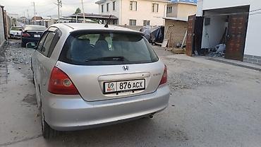 крыло срв: Honda Civic: 2002 г., 1.5 л, Вариатор, Хэтчбэк — 4