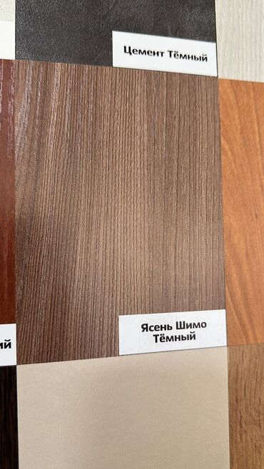 Напольные работы: Шлифовка пола, Укладка пола, Монтаж напольных плинтусов | Паркетная доска, Наливные полы, Кварц-винил Больше 6 лет опыта at lalafo.kg — 10 Напольные работы: Шлифовка пола, Укладка пола, Монтаж напольных плинтусов | Паркетная доска, Наливные полы, Кварц-винил Больше 6 лет опыта — 10