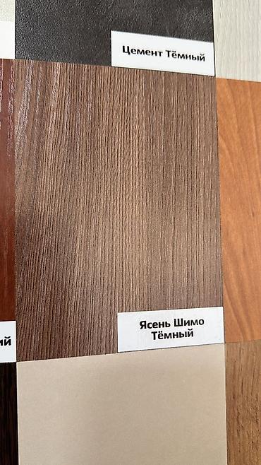 Напольные работы: Укладка пола, Монтаж напольных плинтусов, Стяжка пола | Ковролин, Ламинат, Паркет Больше 6 лет опыта — 22