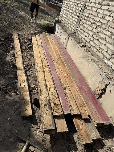 Доски, Обрезные, Для строительства, Сосна, Черновые