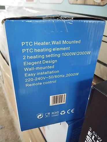 raf buxar utusu: Warmthy PTC Heater (Wall Mounted) – model PTC-601 - Divara — 3