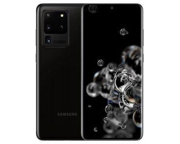 Samsung Galaxy S20 Ultra, Б/у, 256 ГБ, цвет - Черный, 2 SIM