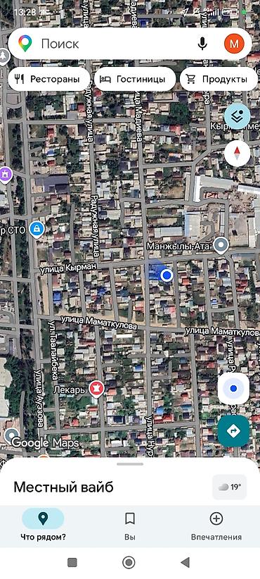 участок на трассе: 45 соток, Для бизнеса — 1