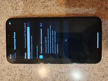 iphone 5s space grey: IPhone X, модель NQCL2LL/A - Экран: OLED безрамочный дизайн — 5