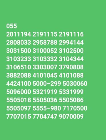 sim nomrede internet paketleri: Номер: ( 055 ) ( 3303007 ), Новый