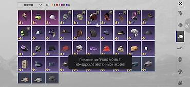 кофточки женские: СРОЧНО! обмен аккаунт в папге 
37 колекция легендарный ледник 1ур — 8