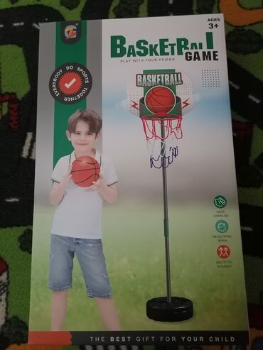 golmanski dres komplet za decu: Basket set. Novo samo proban
