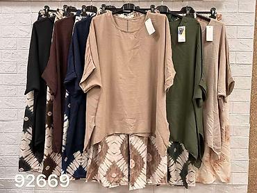 second hand vrsac: 05. Komplet za punije
2XL 3XL 4XL
Cena : 2.800 dinara H — 4