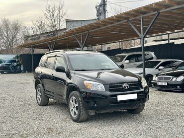 Toyota: Toyota RAV4: 2007 г., 2.4 л, Автомат, Газ — 3
