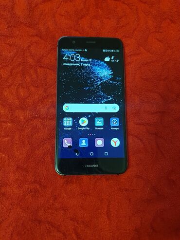 хуавей пура 70 цена: Huawei P10 Lite, Б/у, 32 ГБ, цвет - Серый, 2 SIM