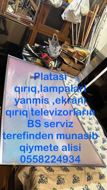 сенсорный телевизор самсунг: Yeni Televizor LG NEO QLED 55" UHD (3840x2160), Ünvandan götürmə