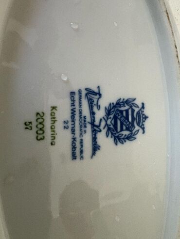 Zərgərlik dəstləri: Dəstə daxildir: Bilərzik — 4