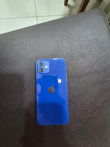 Apple iPhone: IPhone 12, 128 GB, Mavi — 1