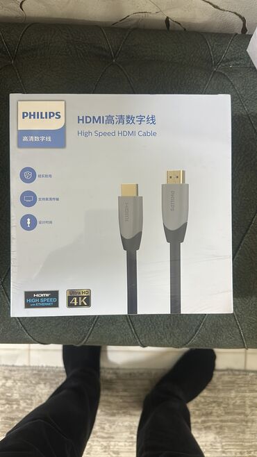 Mikrofonlar: Yeni Radio Mikrofon Ödənişli çatdırılma — 17