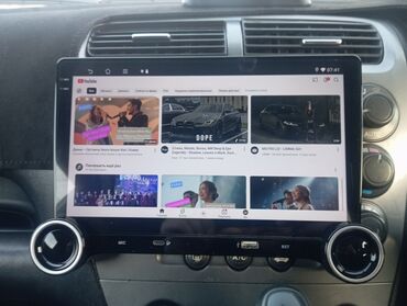 сколько стоит микрофон для компьютера: Продаю или меняю на 9 дюйм состояние почти новый