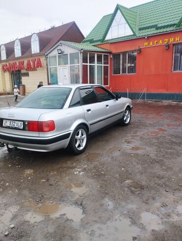 авто машына: Audi 90: 1994 г., 2 л, Механика, Бензин, Седан