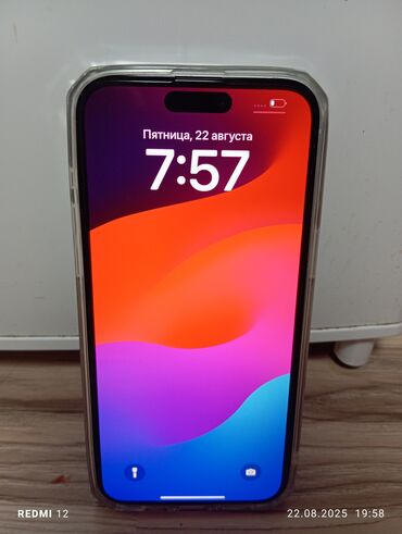мобильные телефоны айфон: IPhone 15 Plus, Колдонулган, 128 ГБ, Ак, Каптама, 92 %