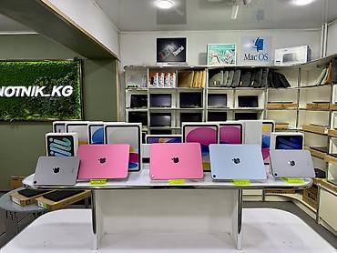 16 pro 128: Планшет, Apple, Б/у — 1