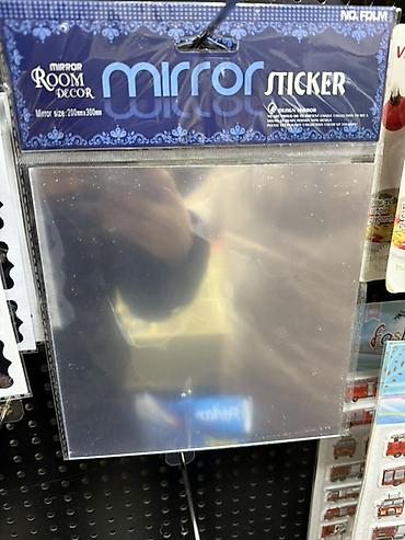 Digər məişət məhsulları: Məhsul: Müxtəlif məişət əşyaları dəsti (ayrılıqda istifadə oluna — 63