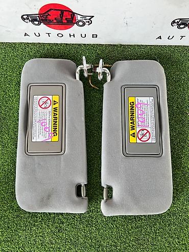 legend: Козырек солнцезащитный HONDA LEGEND KA9 3 2001 (б/у) — 1