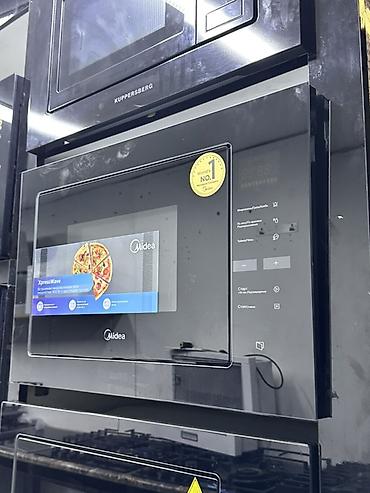 Встраиваемая микроволновая печь Midea (серия XpressWave), черное