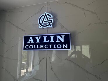 Изготовление рекламных конструкций: | Арки, Вывески, Паучки, | Снятие размеров, Демонтаж, Монтаж at lalafo.kg — 4 Изготовление рекламных конструкций: | Арки, Вывески, Паучки, | Снятие размеров, Демонтаж, Монтаж — 4