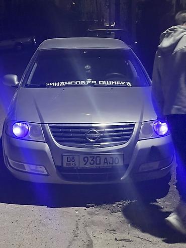 e53 amg: Nissan Almera: 2008 г., 1.6 л, Механика, Бензин, Седан — 10