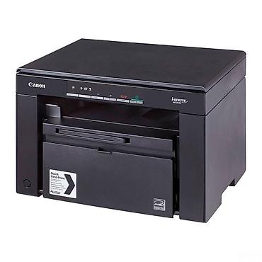 Printer CANON MF3010 CANON PRINTER MF3010 - Çap Texnologiyası