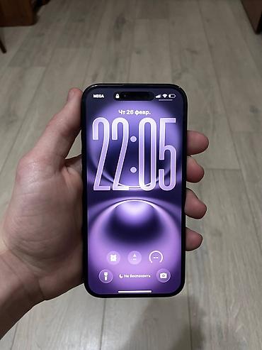 Apple iPhone: IPhone 16, Б/у, 128 ГБ, Черный, Защитное стекло, Чехол, 92 % at lalafo.kg — 2 Apple iPhone: IPhone 16, Б/у, 128 ГБ, Черный, Защитное стекло, Чехол, 92 % — 2