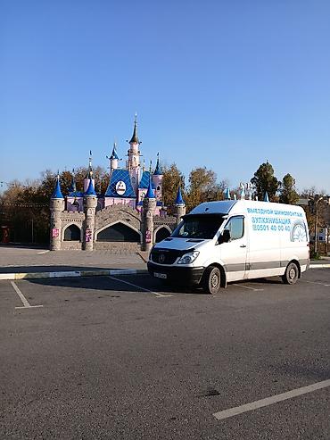 Шиномонтаж: Вулканизация Выездная Выезд 500с Заклеить колесо от 500с Заклеить — 2