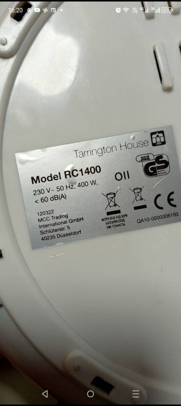 Ostali kuhinjski aparati: Ispravna dobra FRITEZA
Mirjevo — 2