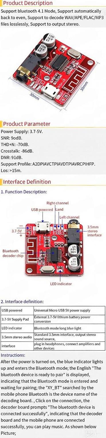 tuya 12v: UGRADNI BLUETOOTH PRIJEMNIK - BLUETOOTH MODUL | Ugradni bluetooth — 4