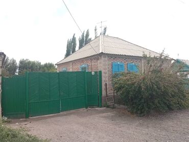 продажа домов в городе бишкек: 100 м², 5 комнат