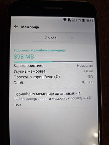 LG: LG K10 2017, bоја - Bež — 6