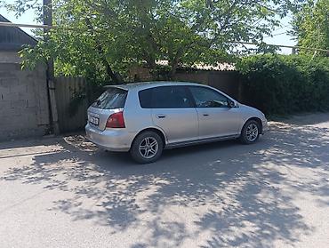 Honda: Honda Civic: 2001 г. — 2